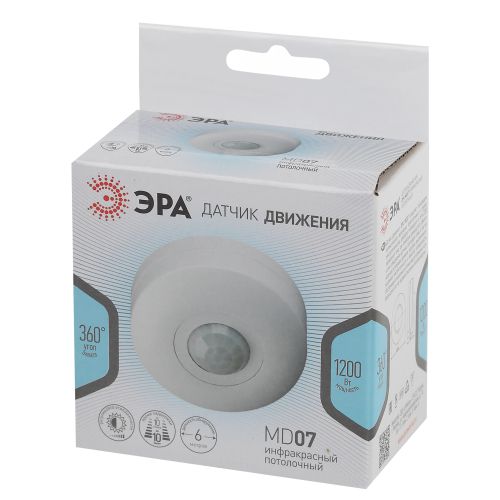 Датчик движения MD 07 потолочный 1200Вт 6м (501400) Эра Б0043812 Датчик движения MD 07 потолочный 1200Вт 6м (501400) Эра Б0043812