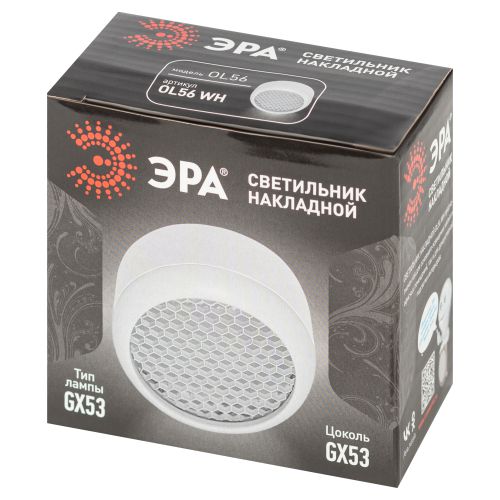 Светильник настенно-потолочный спот OL56 WH под лампу GX53 белый IP20 | код Б0061877 | ЭРА Светильник настенно-потолочный спот OL56 WH под лампу GX53 белый IP20 | код Б0061877 | ЭРА