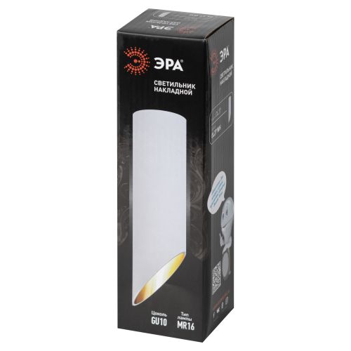 Светильник настенно-потолочный спот OL27 WH MR16/GU10, белый | код Б0055578 | ЭРА фото 2 Светильник настенно-потолочный спот OL27 WH MR16/GU10, белый | код Б0055578 | ЭРА фото 2