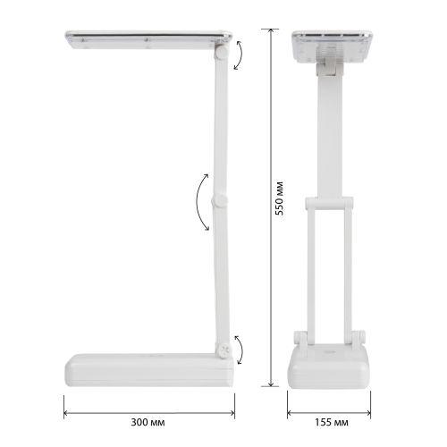 Светильник NLED-426-3W-W настол. бел. (50/750) ЭРА Б0020072