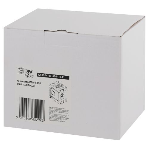 Контактор КТИ-5150 PRO KKT50-150-400-10-E 150А 400В/АС3 | код Б0054923 | ЭРА Контактор КТИ-5150 PRO KKT50-150-400-10-E 150А 400В/АС3 | код Б0054923 | ЭРА