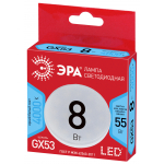 Лампа светодиодная ECO LED GX-8W 4000К GX53 ЭКО ЭРА (диод, таблетка, 8Вт, нейтр, GX53) | код Б0036542 | ЭРА
