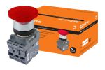 Кнопка грибовидная МРМ1-10R в сборе d40мм 1з+1р красная TDM | код SQ0747-0029 | TDM