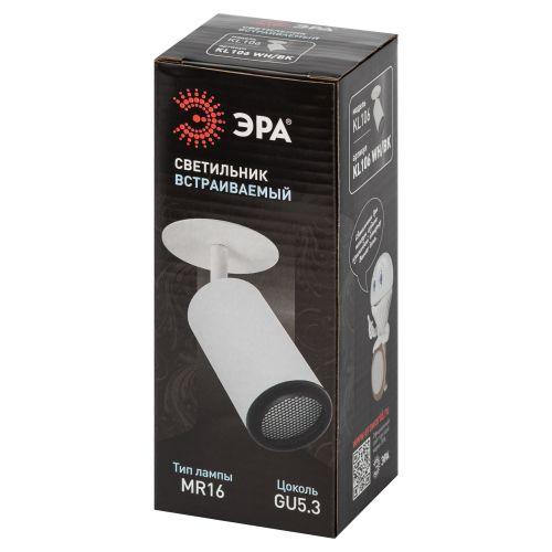 Светильник встраиваемый алюминиевый KL106 WH/BK MR16 GU5.3 белый/черный матовый | код Б0061628 | ЭРА фото 2 Светильник встраиваемый алюминиевый KL106 WH/BK MR16 GU5.3 белый/черный матовый | код Б0061628 | ЭРА фото 2