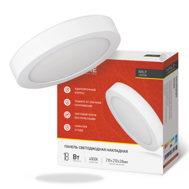Панель светодиодная накладная круглая NRLP 18Вт 230В 4000К 1260лм 210мм белая IP40 IN HOME | код 4690612038513 | IN HOME Панель светодиодная накладная круглая NRLP 18Вт 230В 4000К 1260лм 210мм белая IP40 IN HOME | код 4690612038513 | IN HOME