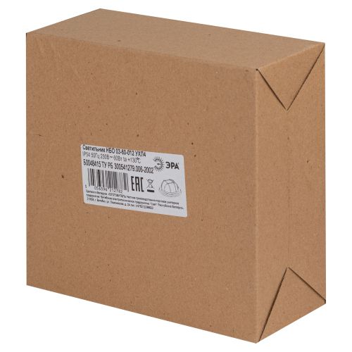 Светильник серии Кантри под лампу с цоколем Е27 НБО 03-60-012 | код Б0048415 | ЭРА фото 3 Светильник серии Кантри под лампу с цоколем Е27 НБО 03-60-012 | код Б0048415 | ЭРА фото 3