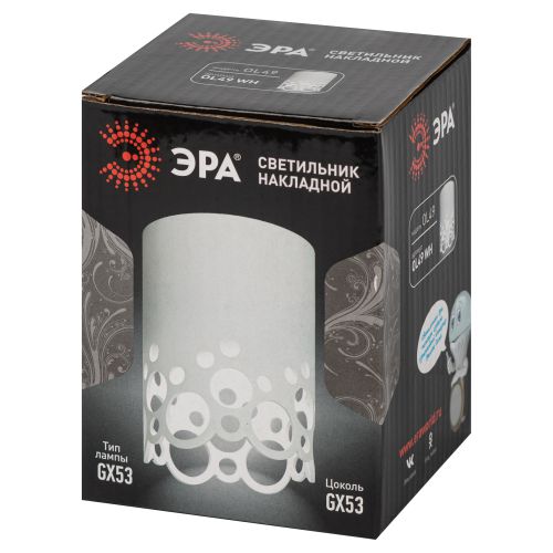 Светильник настенно-потолочный спот OL49 WH GX53 IP20 белый | код Б0059801 | ЭРА фото 4 Светильник настенно-потолочный спот OL49 WH GX53 IP20 белый | код Б0059801 | ЭРА фото 4