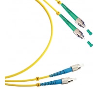 Патч-корд оптический LANMASTER, LSZH, дуплексный, FC/APC-FC/UPC, SM OS2, 20 м | код LAN-2FC-2FC/SAU-20 | LANMASTER
