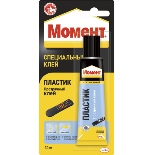 Клей для пластика 30мл на единичном блистере Момент C0044324 фото 2 Клей для пластика 30мл на единичном блистере Момент C0044324 фото 2