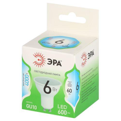 Лампа светодиодная LED 6 Вт 600Лм 4000К софит нейтральный GU10 220-240В LED MR16-6W-840-GU10 Green Line | код Б0067077 | ЭРА Лампа светодиодная LED 6 Вт 600Лм 4000К софит нейтральный GU10 220-240В LED MR16-6W-840-GU10 Green Line | код Б0067077 | ЭРА