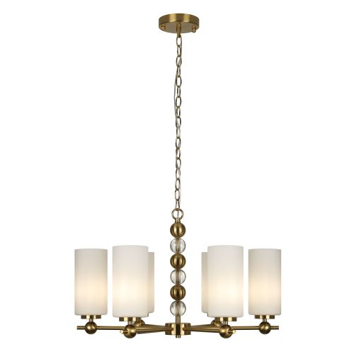 Люстра 6хЕ27 40Вт 3181-306 модерн Antonella Rivoli | код Б0068107 | Rivoli фото 11 Люстра 6хЕ27 40Вт 3181-306 модерн Antonella Rivoli | код Б0068107 | Rivoli фото 11