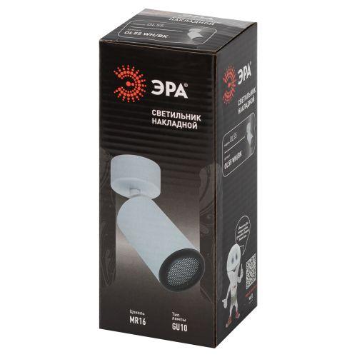 Светильник настенно-потолочный спот MR16 GU10 IP20 белый/черный OL55 WH/BK ЭРА | код Б0061888 | ЭРА Светильник настенно-потолочный спот MR16 GU10 IP20 белый/черный OL55 WH/BK ЭРА | код Б0061888 | ЭРА