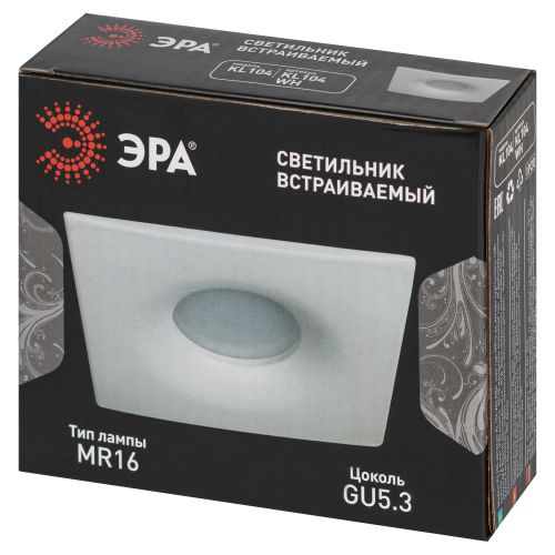 Светильник встраиваемый алюминиевый KL104 WH MR16 GU5.3 белый | код Б0059793 | ЭРА фото 2 Светильник встраиваемый алюминиевый KL104 WH MR16 GU5.3 белый | код Б0059793 | ЭРА фото 2