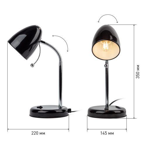 Светильник настольный N-116-Е27-40W-BK черный (16/96) | код Б0047201 | ЭРА Светильник настольный N-116-Е27-40W-BK черный (16/96) | код Б0047201 | ЭРА