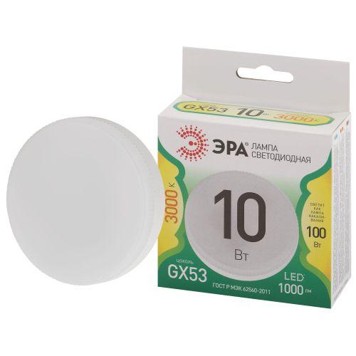 Лампа светодиодная LED 10 Вт 1000Лм 3000К таблетка (GX53) теплый GX53 220-240В LED GX-10W-830-GX53 Green Line | код Б0066979 | ЭРА фото 3 Лампа светодиодная LED 10 Вт 1000Лм 3000К таблетка (GX53) теплый GX53 220-240В LED GX-10W-830-GX53 Green Line | код Б0066979 | ЭРА фото 3