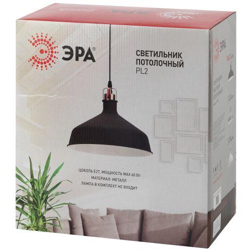 Светильник подвесной декоративный PL2 BK/RC E27 max 60W, d300 мм, шагрень черный/медь | код Б0037413 | ЭРА фото 11 Светильник подвесной декоративный PL2 BK/RC E27 max 60W, d300 мм, шагрень черный/медь | код Б0037413 | ЭРА фото 11