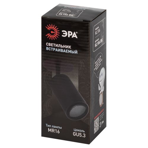 Светильник встраиваемый алюминиевый KL106 BK MR16 GU5.3 черный матовый | код Б0061623 | ЭРА фото 2 Светильник встраиваемый алюминиевый KL106 BK MR16 GU5.3 черный матовый | код Б0061623 | ЭРА фото 2