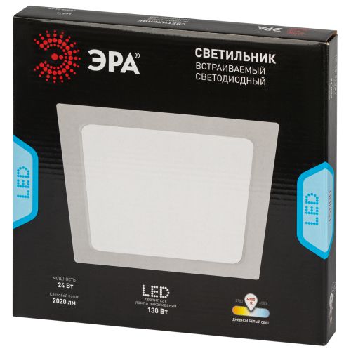 Светильник светодиодный встраиваемый LED 18-24-4K квадратный 24Вт 4000К | код Б0057429 | ЭРА фото 2 Светильник светодиодный встраиваемый LED 18-24-4K квадратный 24Вт 4000К | код Б0057429 | ЭРА фото 2