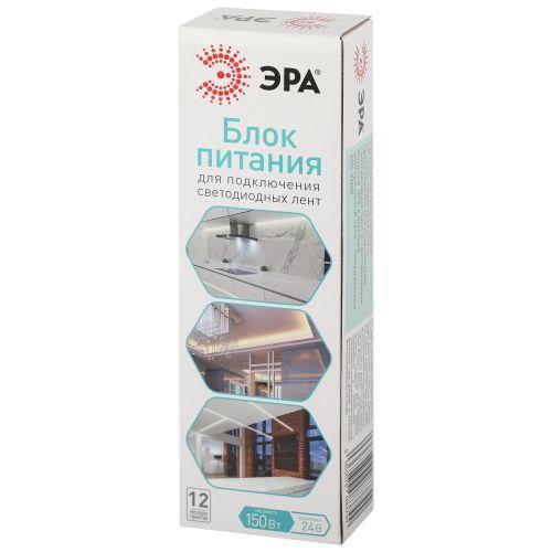 Блок питания для светодиодной ленты LP-LED 150W-IP20-24V-S | код Б0061131 | ЭРА фото 2 Блок питания для светодиодной ленты LP-LED 150W-IP20-24V-S | код Б0061131 | ЭРА фото 2