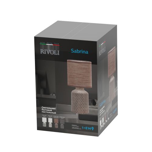 Настольная лампа Sabrina 7043-501 1 * Е14 40 Вт керамика серая с абажуром | код Б0053461 | Rivoli фото 4 Настольная лампа Sabrina 7043-501 1 * Е14 40 Вт керамика серая с абажуром | код Б0053461 | Rivoli фото 4