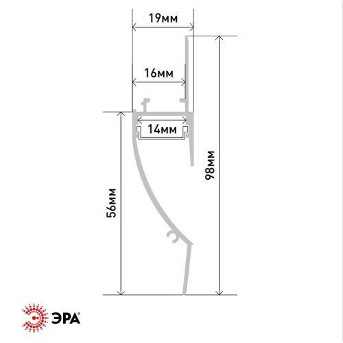 Комплект с анодированным профилем под штукатурку 9818 98х18,8мм 2,5м | код Б0062845 | ЭРА Комплект с анодированным профилем под штукатурку 9818 98х18,8мм 2,5м | код Б0062845 | ЭРА