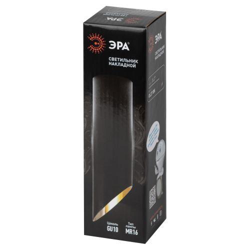 Светильник настенно-потолочный спот OL27 BK MR16/GU10, черный | код Б0055577 | ЭРА