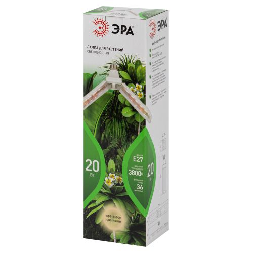 Фитолампа для растений светодиодная GREEN LINE ФИТО-20W-PFR-E27-GR 2-х лепестковая полного спектра 20 Вт Е27 | код Б0064520 | ЭРА фото 9 Фитолампа для растений светодиодная GREEN LINE ФИТО-20W-PFR-E27-GR 2-х лепестковая полного спектра 20 Вт Е27 | код Б0064520 | ЭРА фото 9
