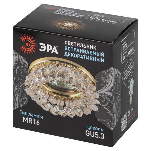 Светильник DK16 GD/WH декор "круглый с мелкими хрусталиками" зол./прозр. ЭРА C0043749 Светильник DK16 GD/WH декор "круглый с мелкими хрусталиками" зол./прозр. ЭРА C0043749