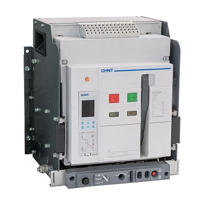 Воздушный авт. выкл. NA8-2500HU-800H/3P выкат.,800А, 65кА, тип H, AC230В (R) | код 397375 | CHINT Воздушный авт. выкл. NA8-2500HU-800H/3P выкат.,800А, 65кА, тип H, AC230В (R) | код 397375 | CHINT