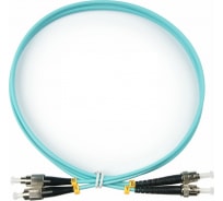 Патч-корд оптический LANMASTER, дуплексный, FC/PC-ST/PC, OM3, LSZH, 20 м | код LAN-2FC-2ST/OM3-20 | LANMASTER