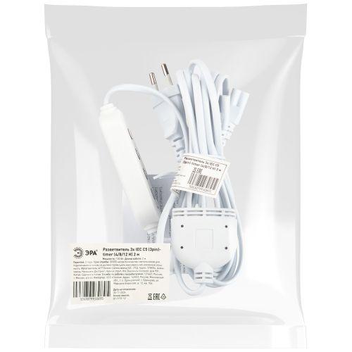 Разветвитель сетевой для линейных светильников ДБО на 3 точки с таймером 4, 8, 12H 3х IEC C7 3pin 2m+ timer | код Б0066949 | ЭРА