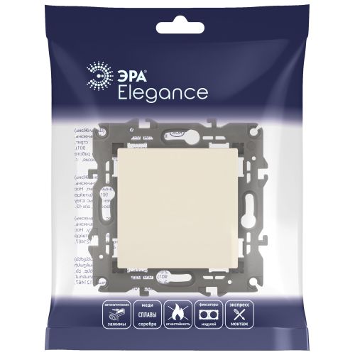 Переключатель, 10АХ-250В, Эра Elegance, сл.кость,14-1103-02 | код Б0034223 | ЭРА фото 2 Переключатель, 10АХ-250В, Эра Elegance, сл.кость,14-1103-02 | код Б0034223 | ЭРА фото 2