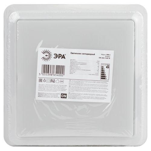 Светильник ЖКХ светодиодный SPB-302-0-4K-10 IP40 10Вт 800Лм 4000К квадрат накладной | код Б0055047 | ЭРА фото 2 Светильник ЖКХ светодиодный SPB-302-0-4K-10 IP40 10Вт 800Лм 4000К квадрат накладной | код Б0055047 | ЭРА фото 2