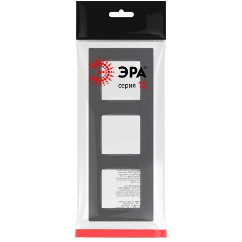 Рамка для розеток и выключателей Серия 12 12-5203-12 на 3 поста, Классик, графит | код Б0067729 | ЭРА Рамка для розеток и выключателей Серия 12 12-5203-12 на 3 поста, Классик, графит | код Б0067729 | ЭРА