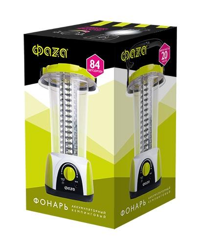 Фонарь аккумуляторный AccuF5-L84-gn (зел.) | код 2857682 | JazzWay фото 3 Фонарь аккумуляторный AccuF5-L84-gn (зел.) | код 2857682 | JazzWay фото 3