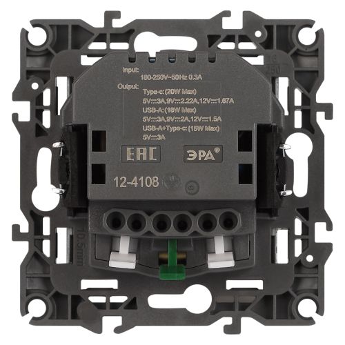 Розетка Серия 12 12-4108-03 2P+E 16A-250В со шторками с USB type-A+C 5В-3А алюминий | код Б0067716 | ЭРА фото 4 Розетка Серия 12 12-4108-03 2P+E 16A-250В со шторками с USB type-A+C 5В-3А алюминий | код Б0067716 | ЭРА фото 4