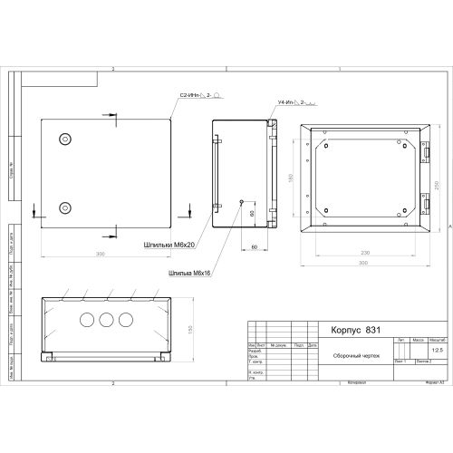 Корпус металлический ЩМП-25.30.15 ЭРА OPTIMA c.2.3.1_5 (250х300х150) У2 IP54 | код Б0061589 | ЭРА фото 2 Корпус металлический ЩМП-25.30.15 ЭРА OPTIMA c.2.3.1_5 (250х300х150) У2 IP54 | код Б0061589 | ЭРА фото 2