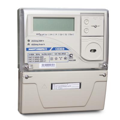 Счетчик CE303 S31 543 JAVZ 3ф 5-10А класс точн. 0.5S/0.5 многотариф. | код 101004003011793 | Энергомера