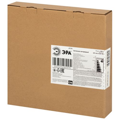 Светильник светодиодный SPP-402-0-65K-150 150Вт 6500К 15000лм 80Ra Кп<5% КСС Д ДСП для высоких пролетов (high bay) Эра Б0069331 Светильник светодиодный SPP-402-0-65K-150 150Вт 6500К 15000лм 80Ra Кп<5% КСС Д ДСП для высоких пролетов (high bay) Эра Б0069331