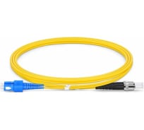 Патч-корд оптический LANMASTER, LSZH, дуплексный, ST/APC-SC/UPC, SM OS2, 5.0 м | код LAN-2ST-2SC/SAU-5.0 | LANMASTER
