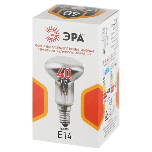 Лампа накаливания R50 40Вт рефлектор E14/E14 230В Эра Б0066515