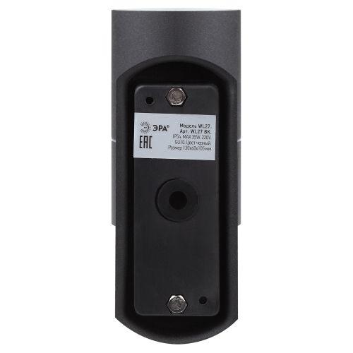 Декоративная подсветка светодиодная WL27 1 | код Б0034628 | ЭРА фото 8 Декоративная подсветка светодиодная WL27 1 | код Б0034628 | ЭРА фото 8