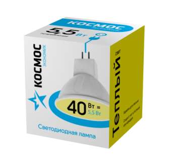 Лампа светодиодная "Экономик" JCDR 5.5Вт 220В GU5.3 3000К Космос | код LkecLED5.5wJCDRC30 | КОСМОС