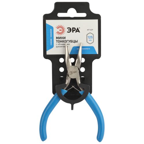 Тонкогубцы 125 мм мини обливные рукоятки | код Б0055908 | ЭРА Тонкогубцы 125 мм мини обливные рукоятки | код Б0055908 | ЭРА