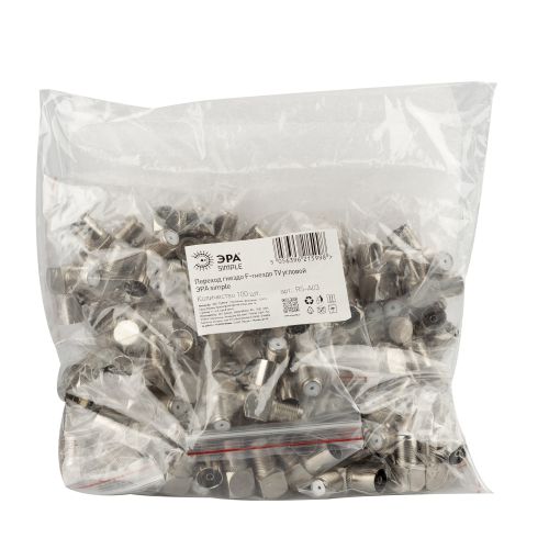 Переходник Simple RS-A03 гнездо F-гнездо TV угловой | код Б0048294 | ЭРА фото 2 Переходник Simple RS-A03 гнездо F-гнездо TV угловой | код Б0048294 | ЭРА фото 2