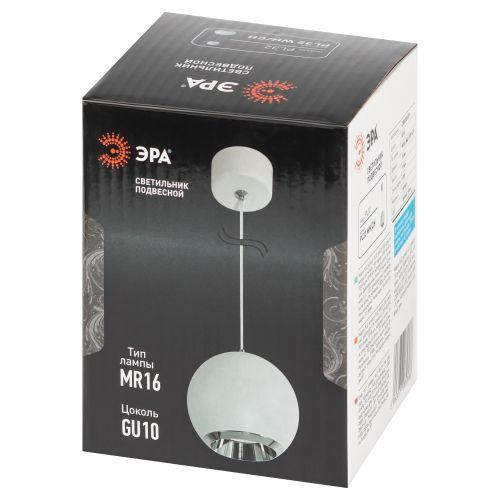 Светильник подвесной потолочный PL32 WH/CH MR16 GU10 круг белый, хром | код Б0061379 | ЭРА Светильник подвесной потолочный PL32 WH/CH MR16 GU10 круг белый, хром | код Б0061379 | ЭРА