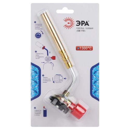 Горелка газовая без пьезоподжига, диаметр сопла 10 мм установка на баллон GB110 | код Б0052487 | ЭРА фото 2 Горелка газовая без пьезоподжига, диаметр сопла 10 мм установка на баллон GB110 | код Б0052487 | ЭРА фото 2