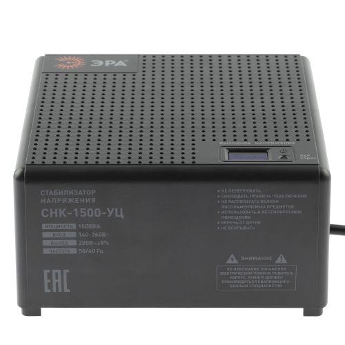 Стабилизатор напряжения CНК-1500-УЦ компактный универсальный, 140-260В/220В, 1500ВА | код Б0051111 | ЭРА фото 4 Стабилизатор напряжения CНК-1500-УЦ компактный универсальный, 140-260В/220В, 1500ВА | код Б0051111 | ЭРА фото 4