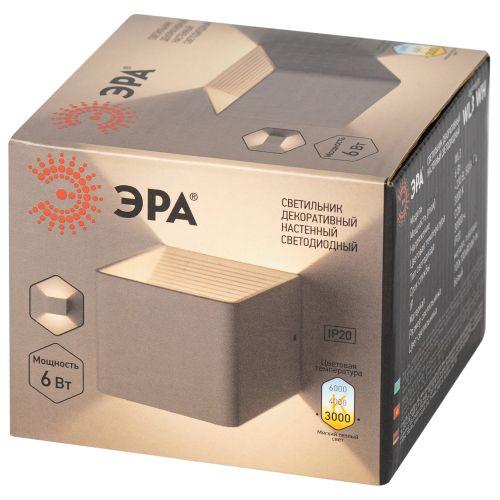 Декоративная подсветка светодиодная WL3 WH 6Вт IP 20 белый | код Б0034599 | ЭРА фото 6 Декоративная подсветка светодиодная WL3 WH 6Вт IP 20 белый | код Б0034599 | ЭРА фото 6