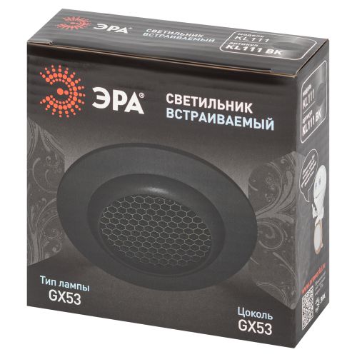 Светильник встраиваемый под лампу GX53 KL111 BK черный матовый ЭРА | код Б0061535 | ЭРА